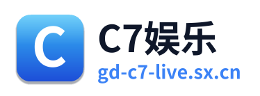 C7娱乐 Logo